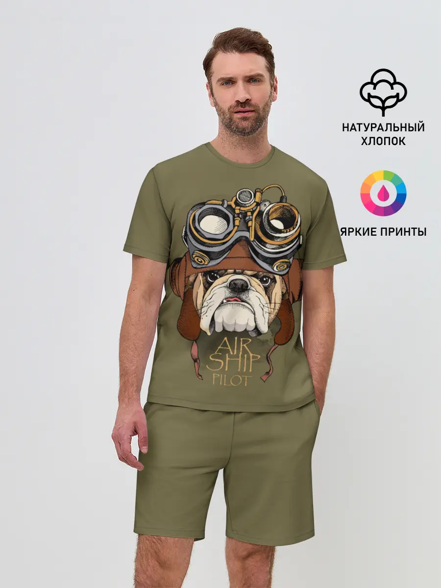 Мужской костюм с шортами / Air ship pilot