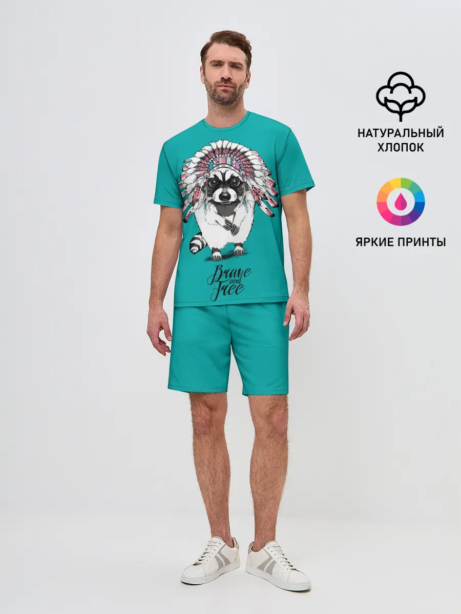 Мужской костюм с шортами / Brave and free