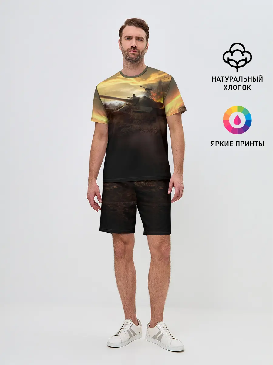 Мужской костюм с шортами / танк на закате