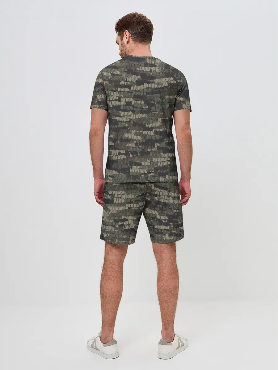 Мужской костюм с шортами / Именной камуфляж. Игорь