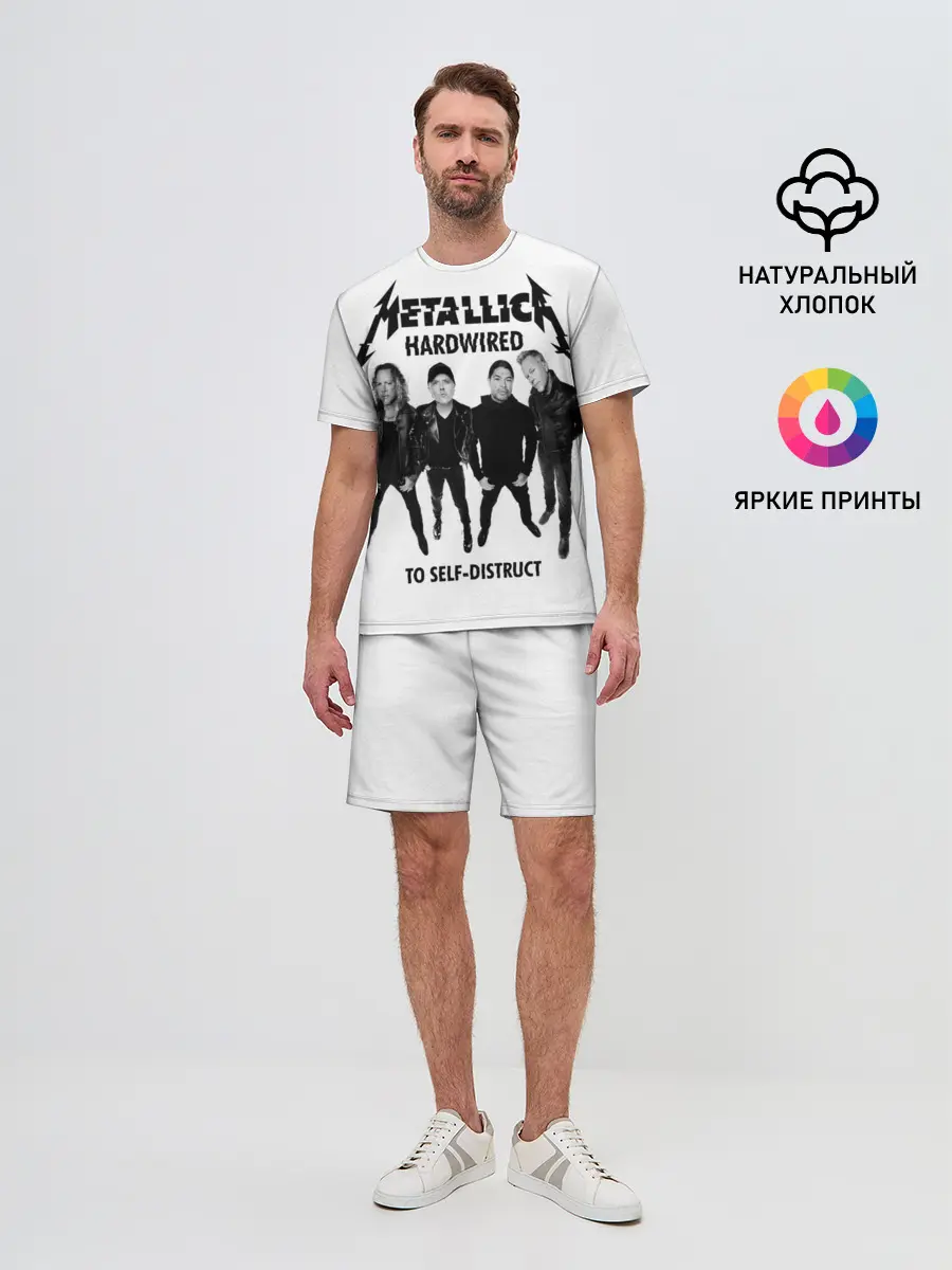 Мужской костюм с шортами / Metallica