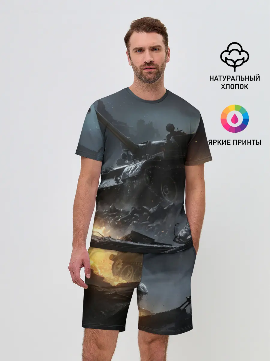 Мужской костюм с шортами / Танки