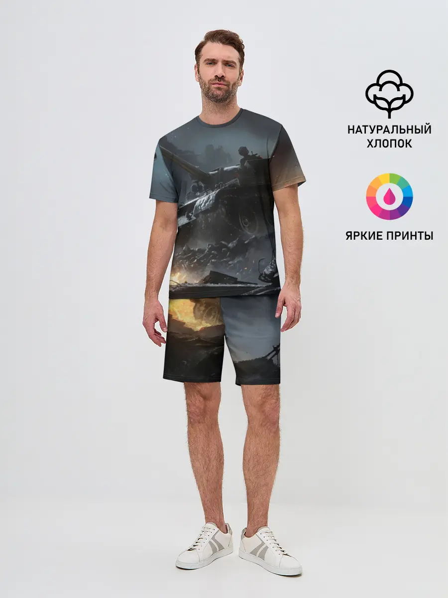 Мужской костюм с шортами / Танки