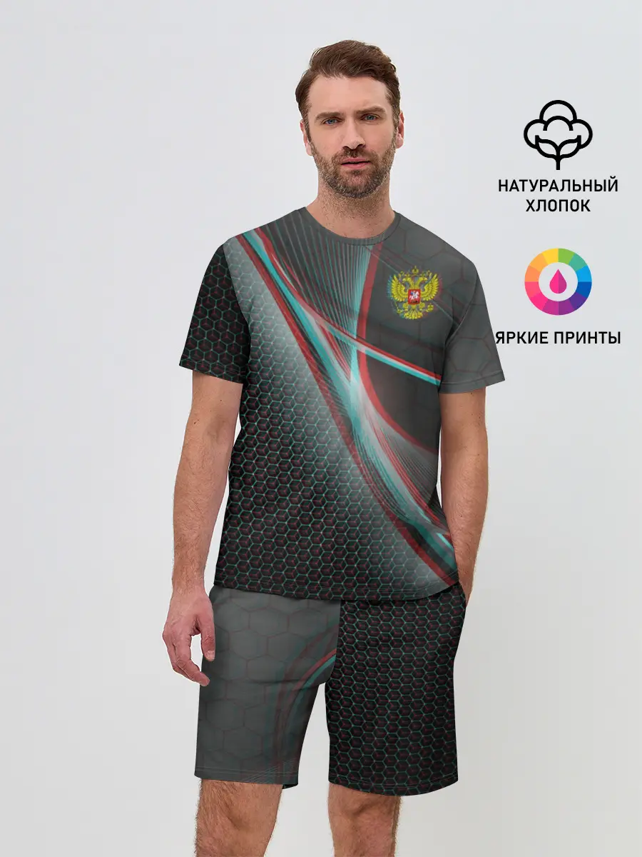 Мужской костюм с шортами / RUSSIA.