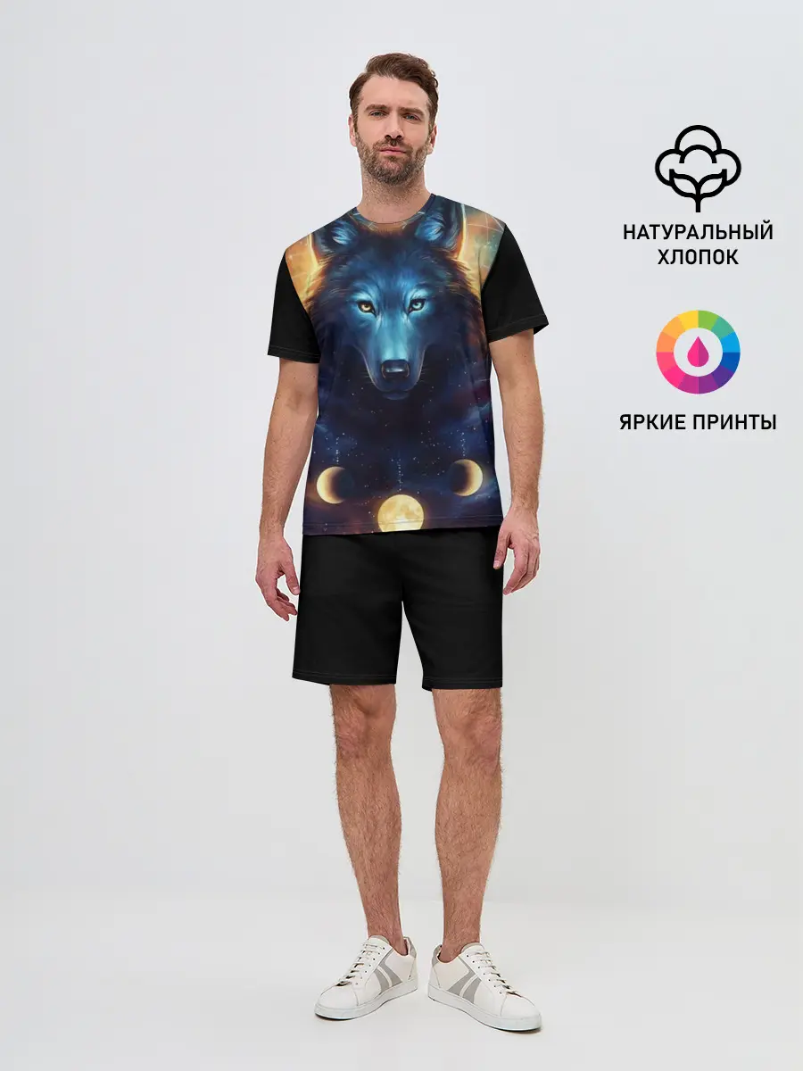 Мужской костюм с шортами / волк
