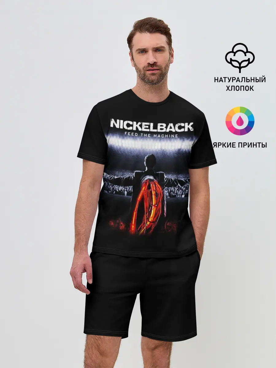 Мужской костюм с шортами / Nickelback
