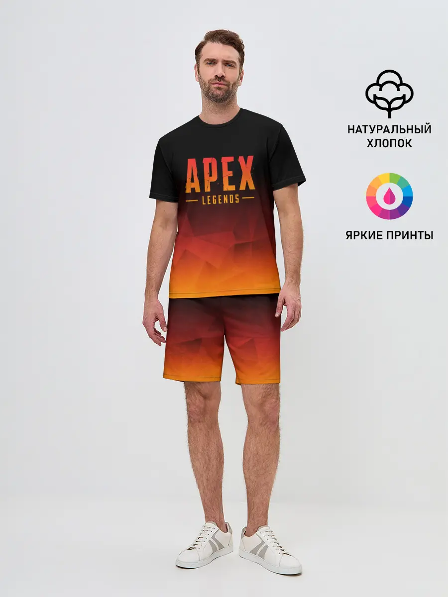 Мужской костюм с шортами / APEX LEGENDS | АПЕКС ЛЕГЕНДС