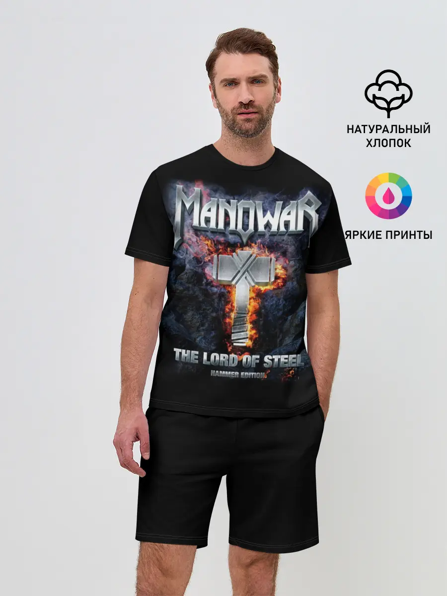 Мужской костюм с шортами / Manowar