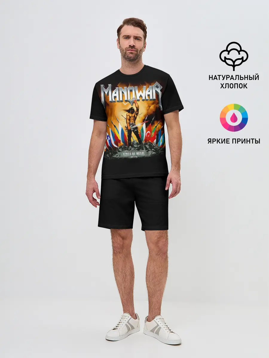 Мужской костюм с шортами / Manowar
