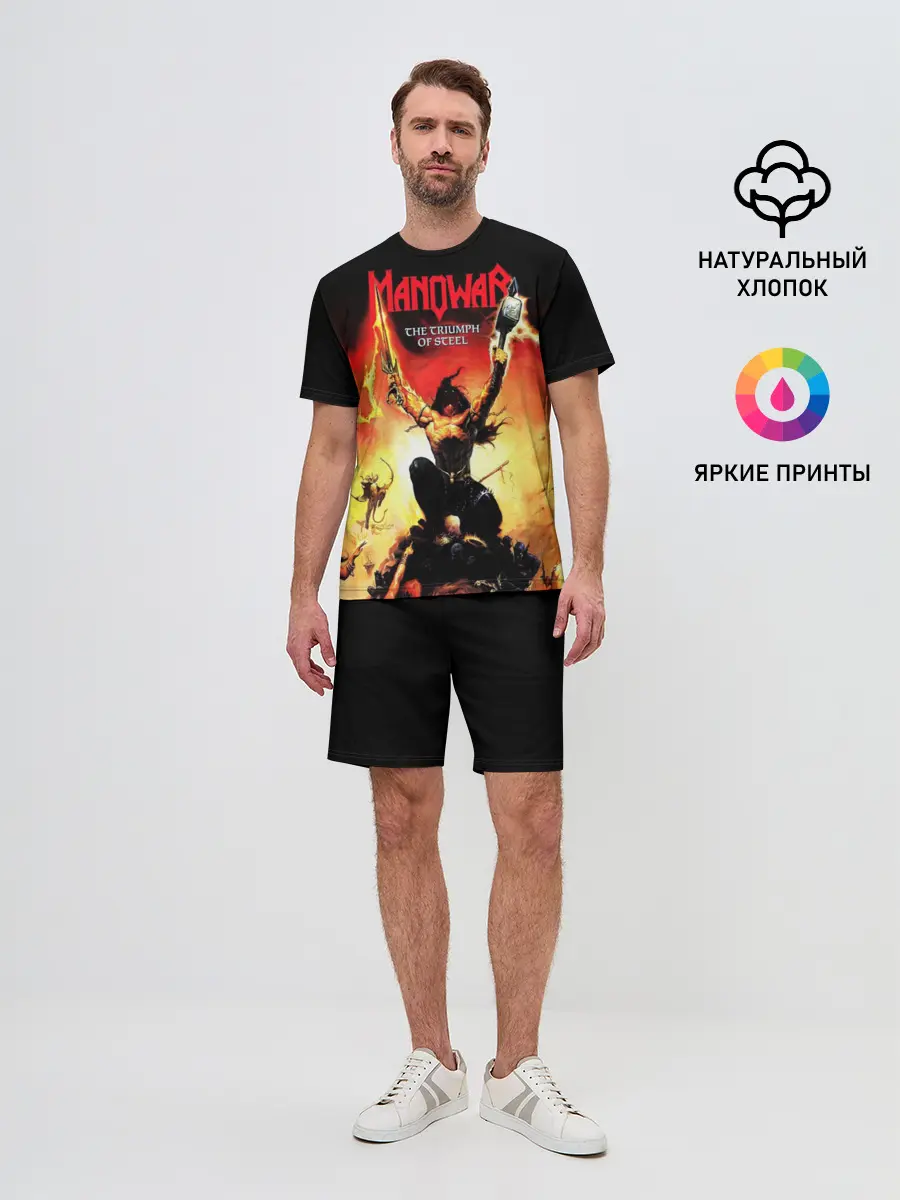 Мужской костюм с шортами / Manowar