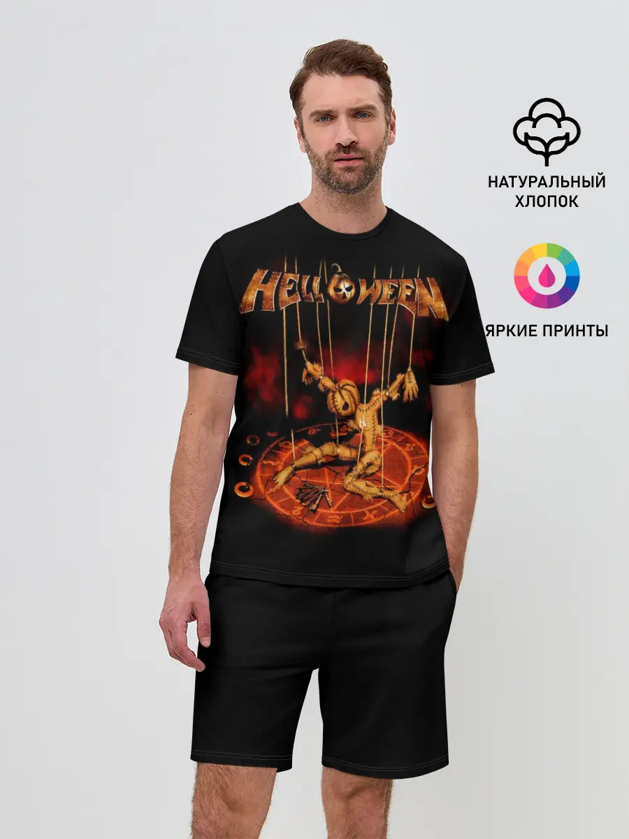 Мужской костюм с шортами / Helloween