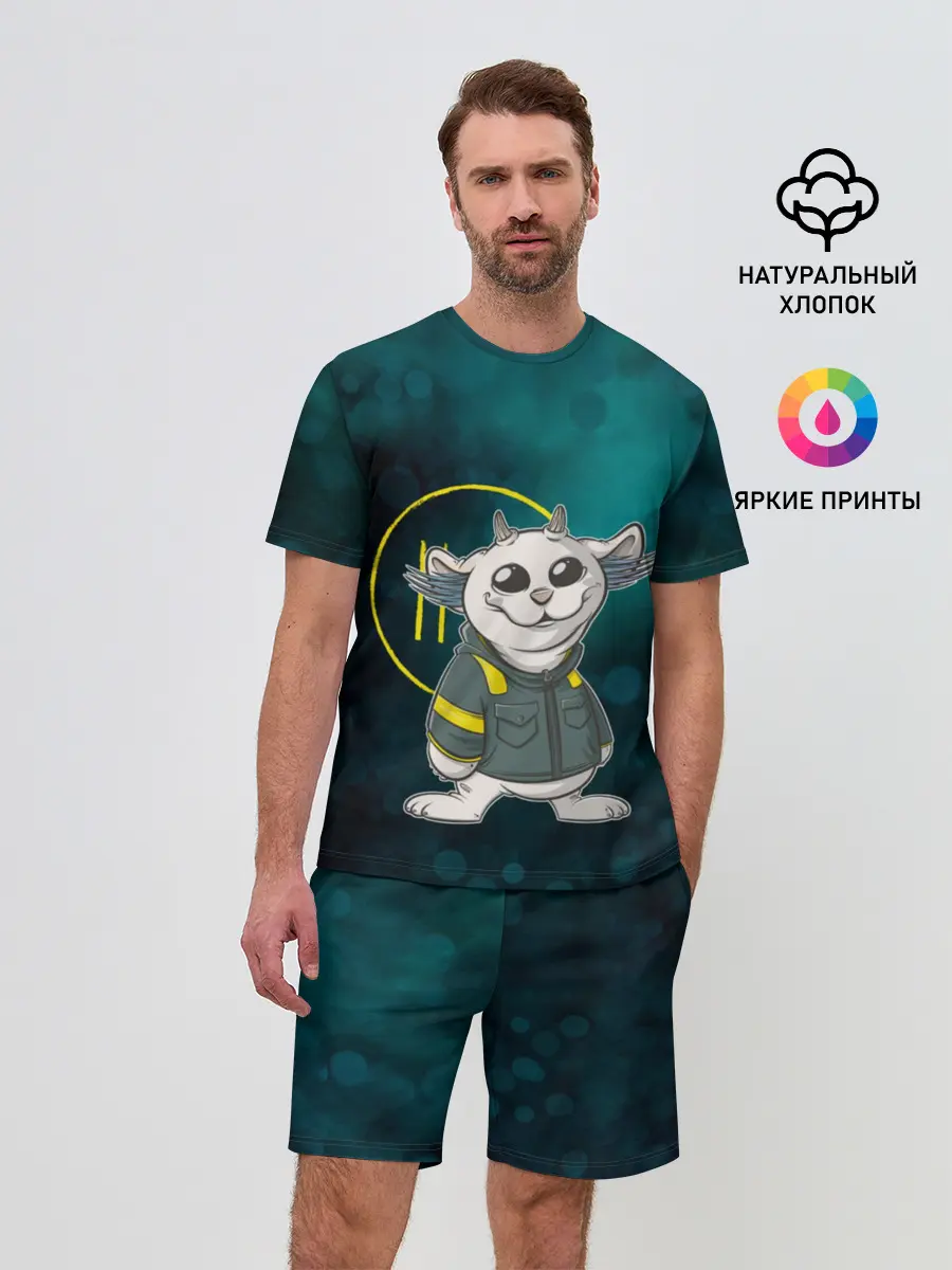 Мужской костюм с шортами / TOP. Chlorine. NED