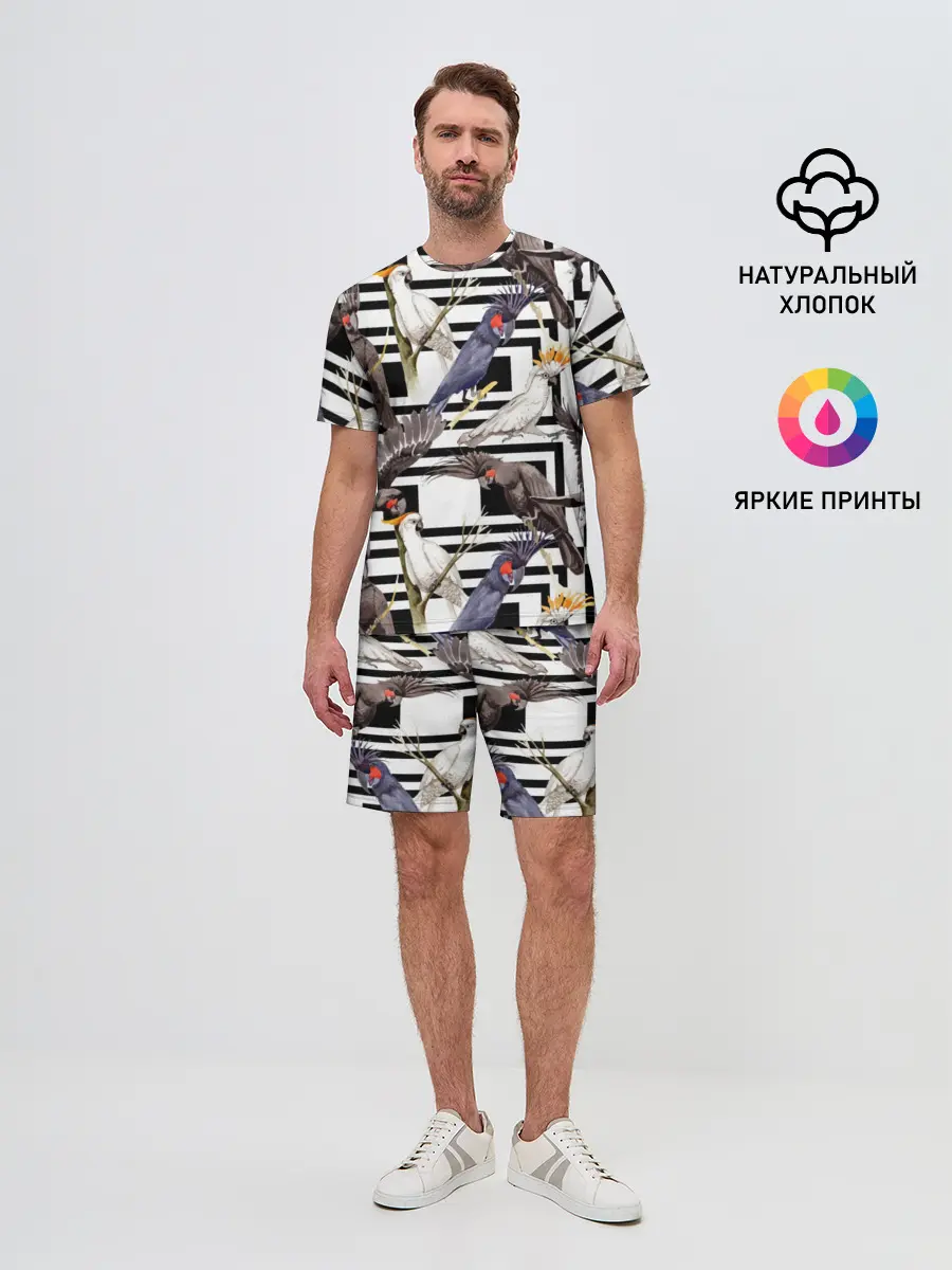 Мужской костюм с шортами / Попугаи какаду