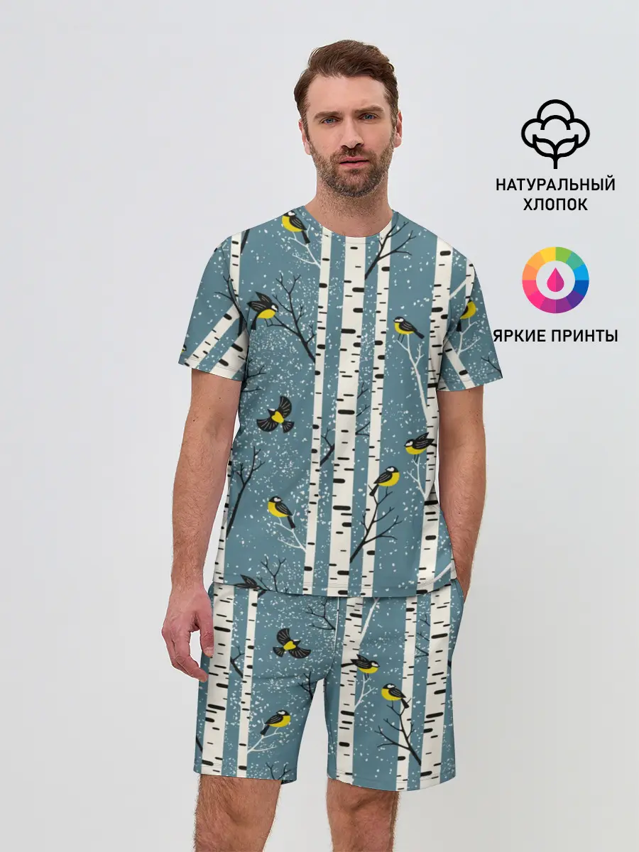 Мужской костюм с шортами / Синички на берёзах