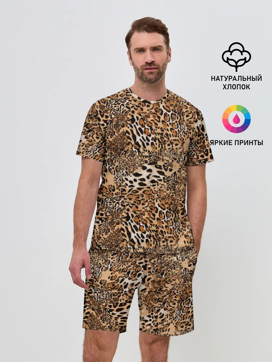 Мужской костюм с шортами / Леопард