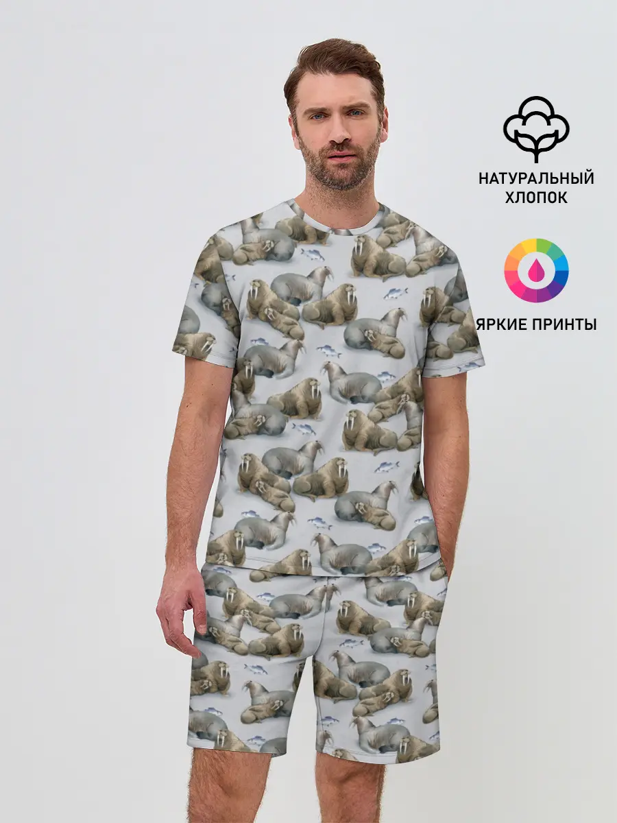 Мужской костюм с шортами / Моржи