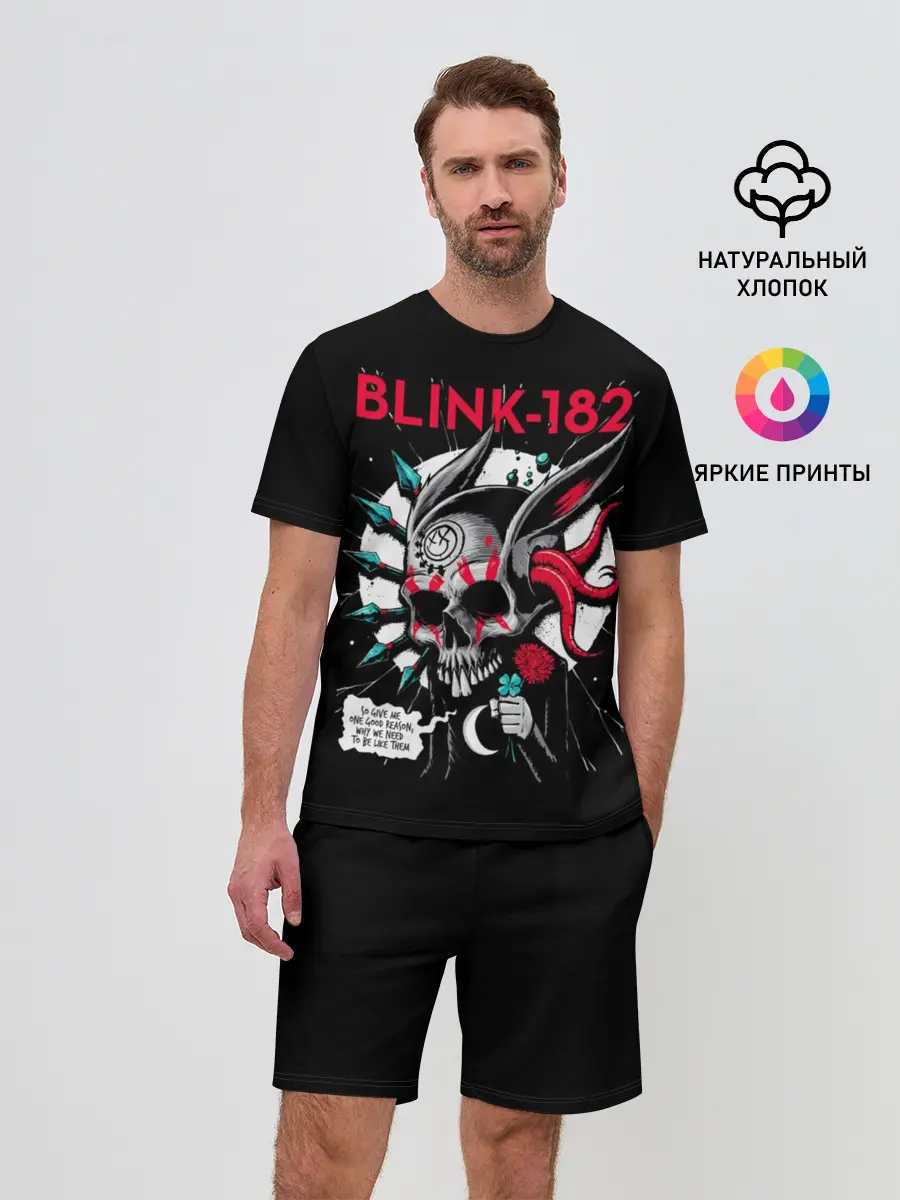 Мужской костюм с шортами / Blink 182