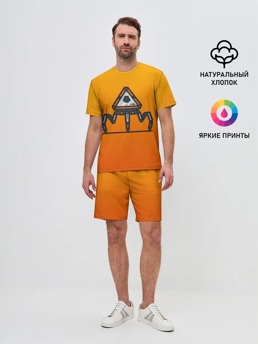 Мужской костюм с шортами / Apex Legends