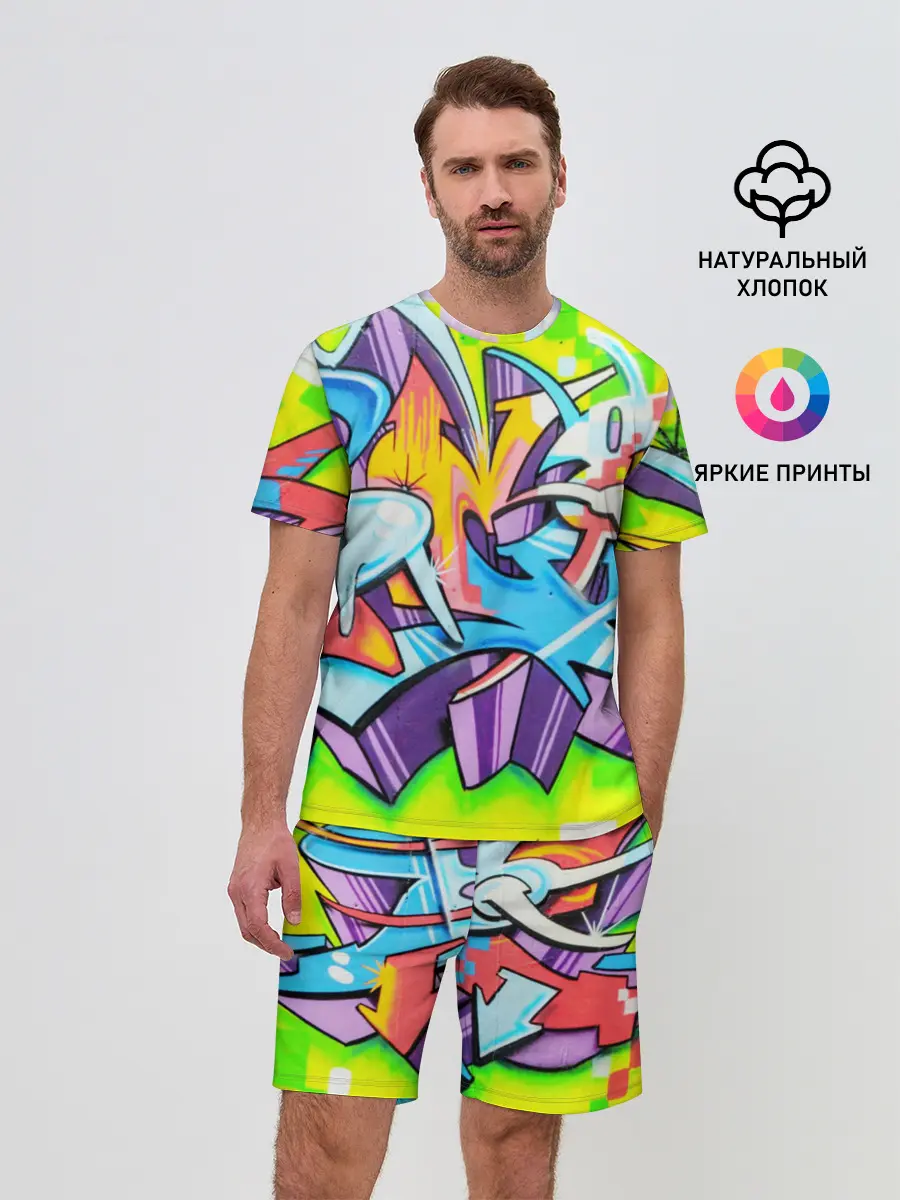 Мужской костюм с шортами / Неоновая кислота