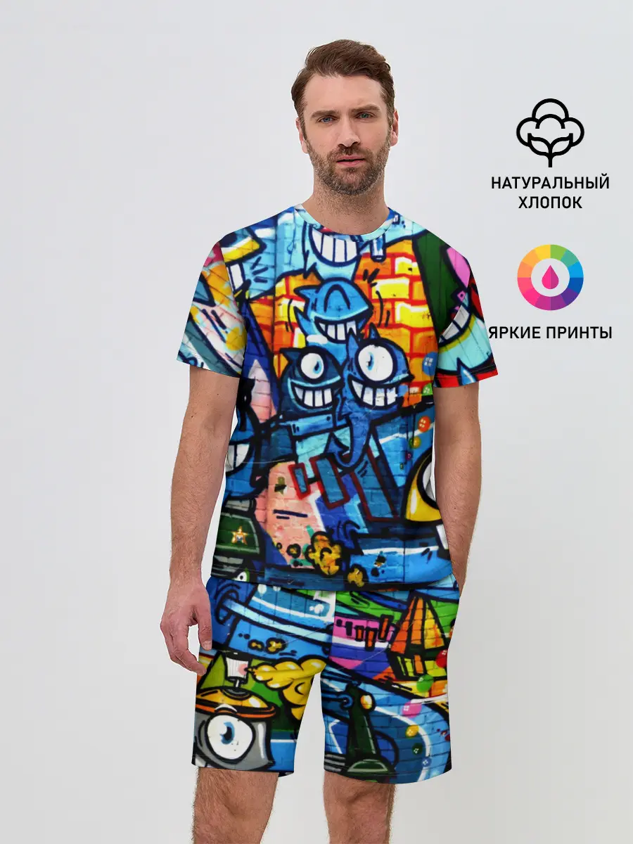 Мужской костюм с шортами / GRAFFITI EXCLUSIVE