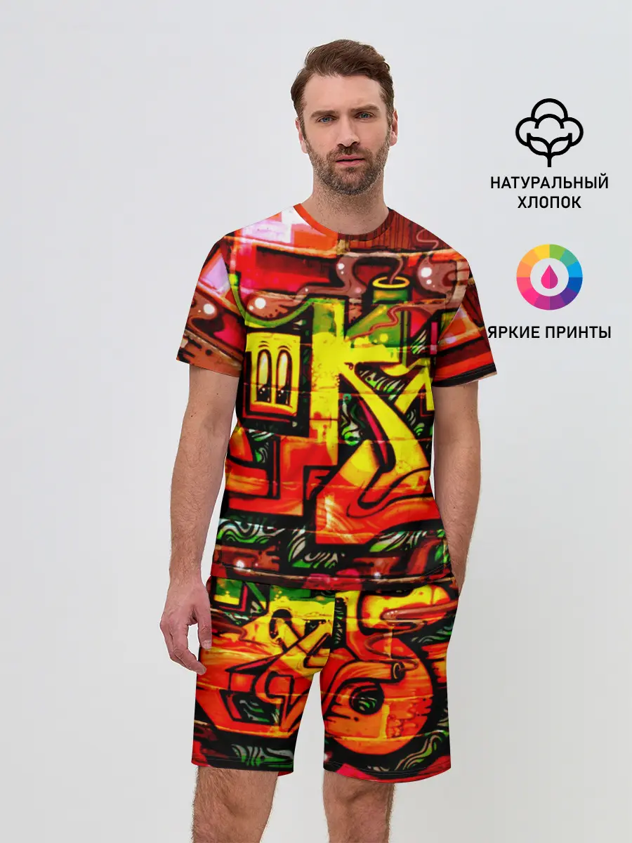 Мужской костюм с шортами / Граффити