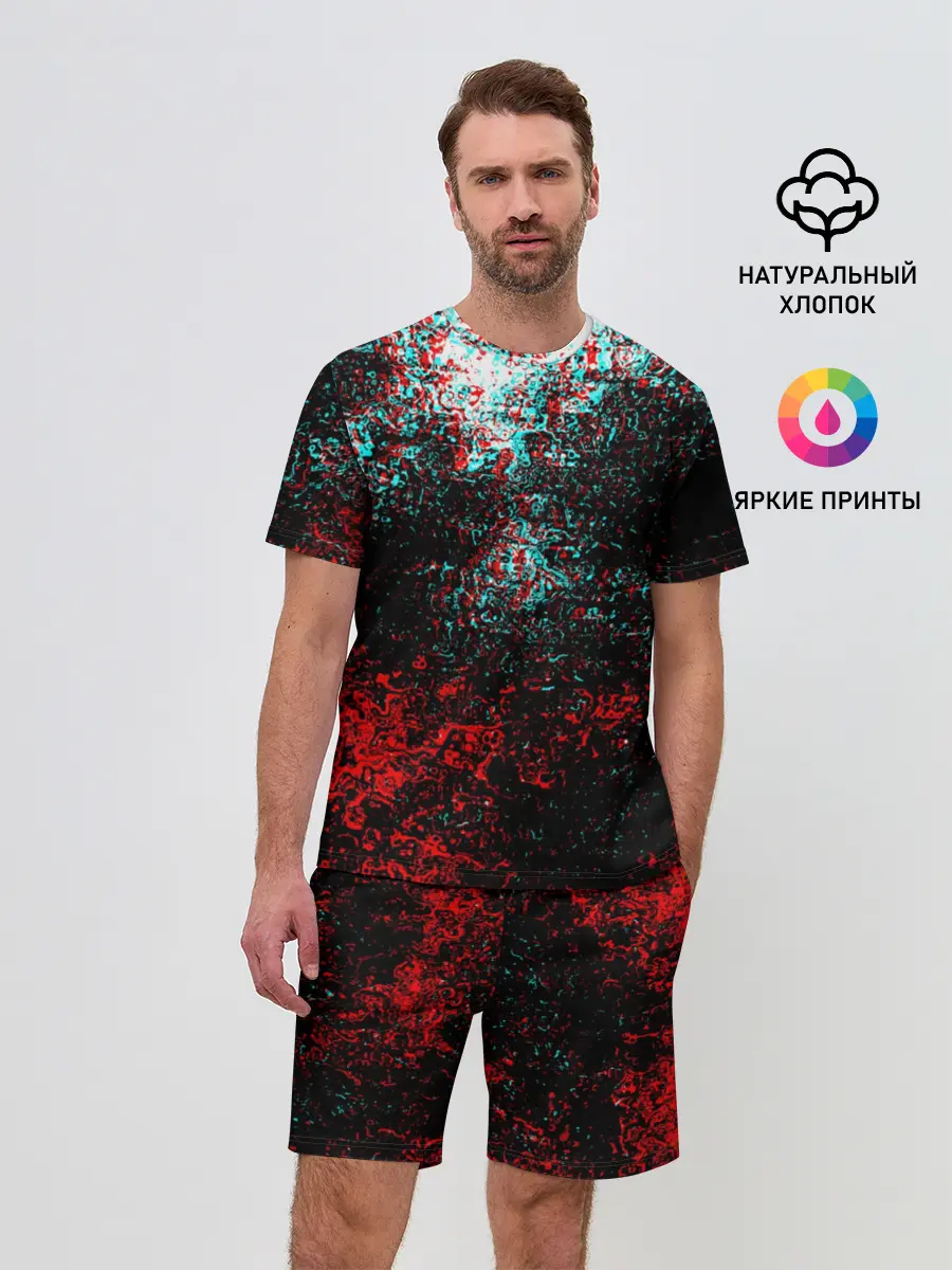 Мужской костюм с шортами / БРЫЗГИ КРАСОК GLITCH