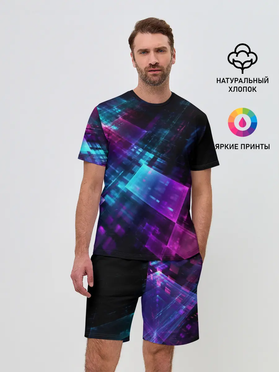 Мужской костюм с шортами / Неоновая абстракция