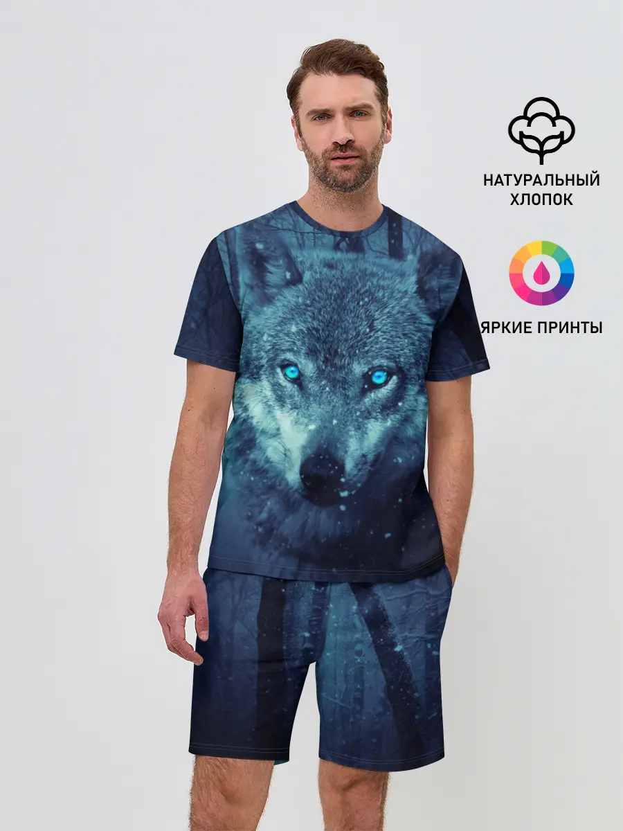 Мужской костюм с шортами / Волк