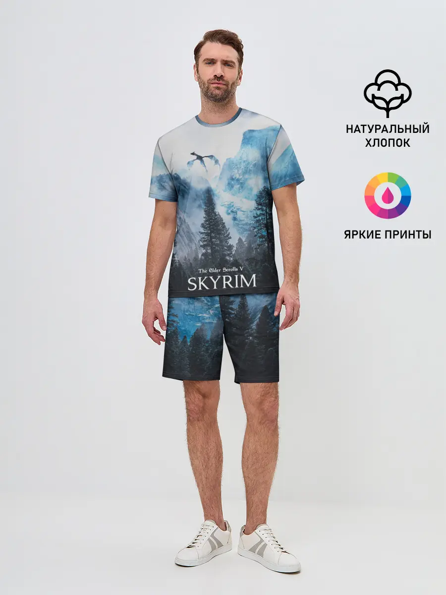 Мужской костюм с шортами / Skyrim