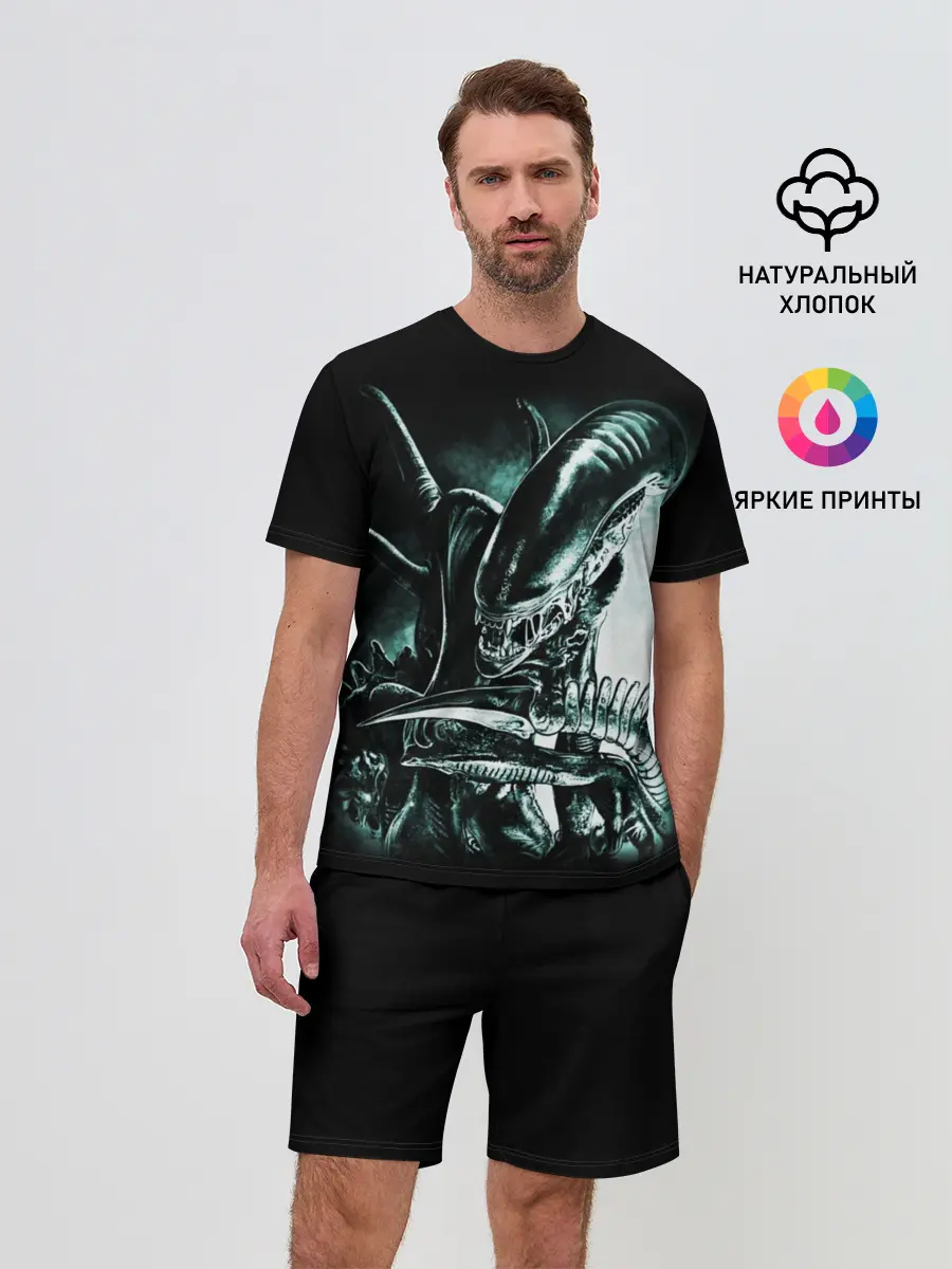 Мужской костюм с шортами / Чужой