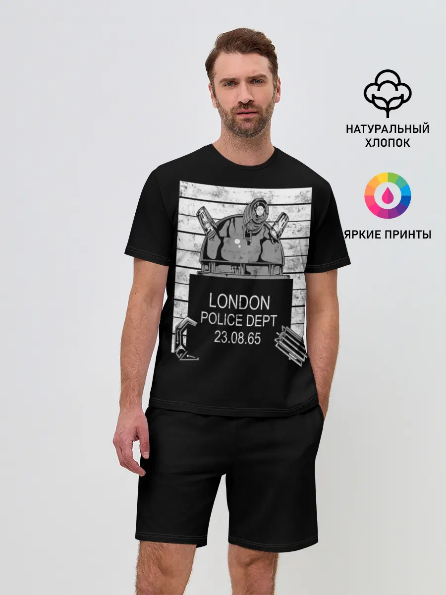 Мужской костюм с шортами / Доктор Кто. Далек