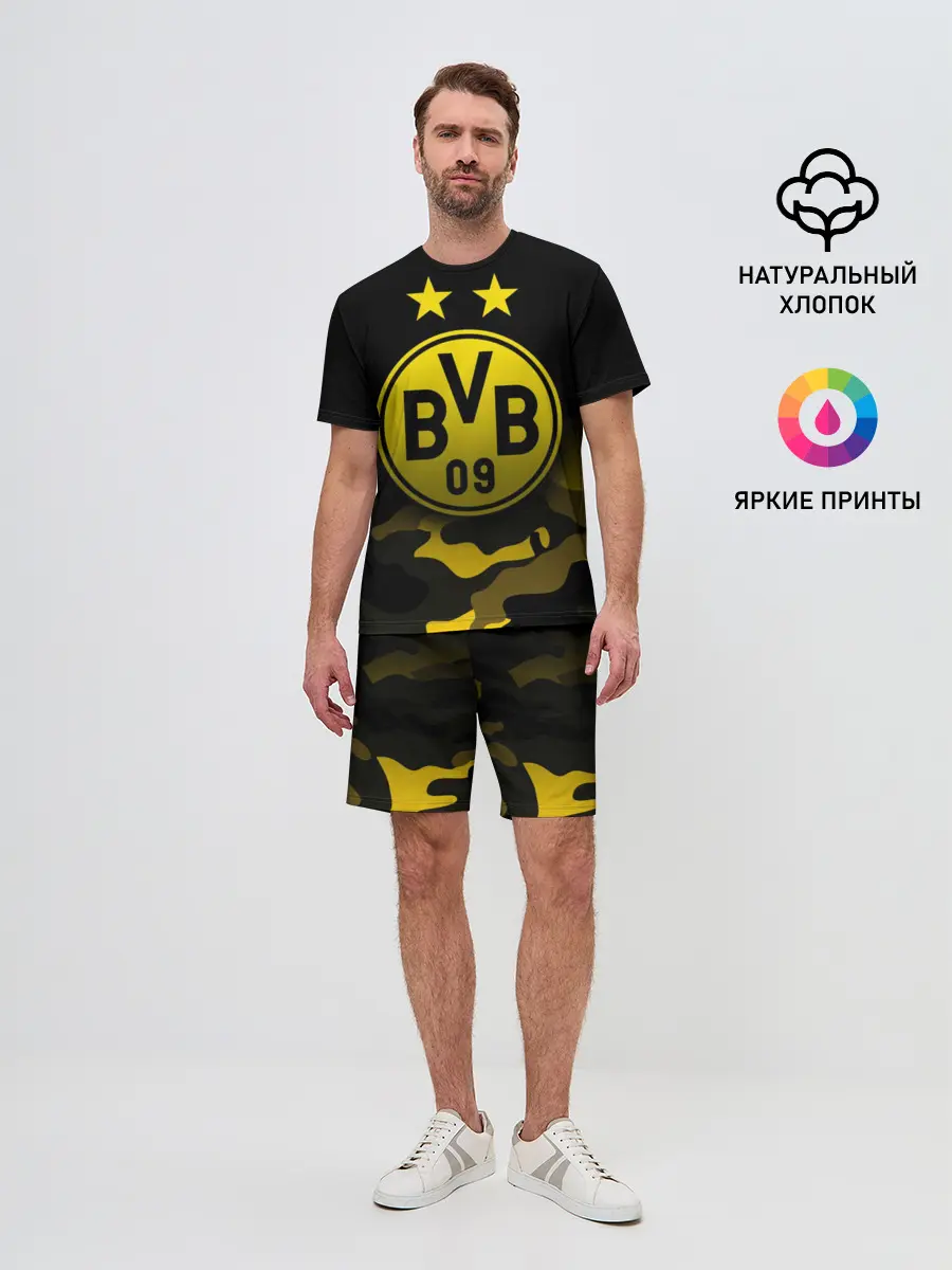 Мужской костюм с шортами / Боруссия Дортмунд