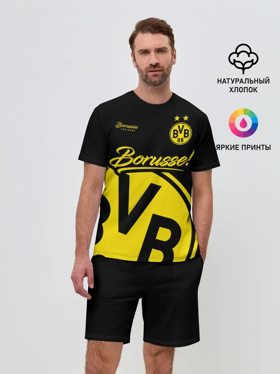 Мужской костюм с шортами / Боруссия Дортмунд
