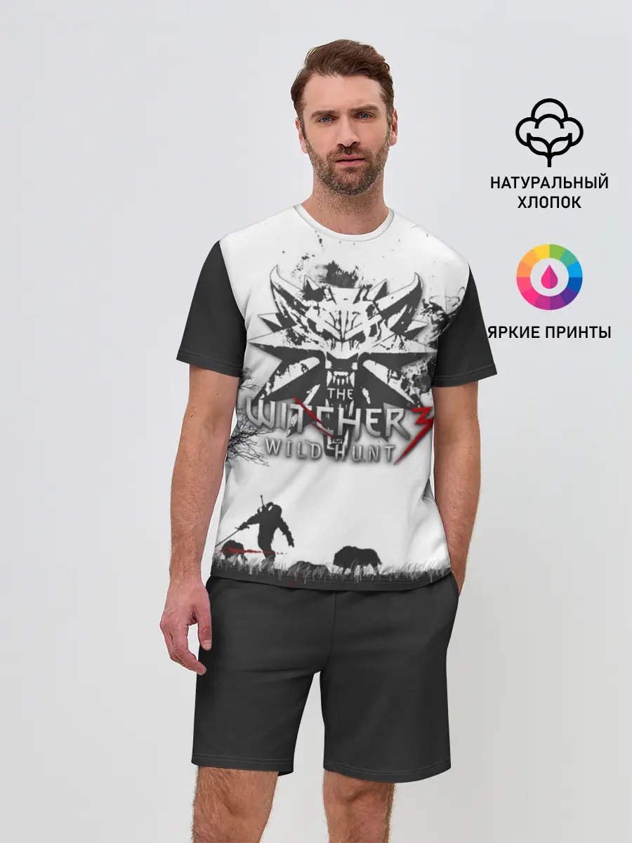 Мужской костюм с шортами / The Witcher 3: Wild Hunt