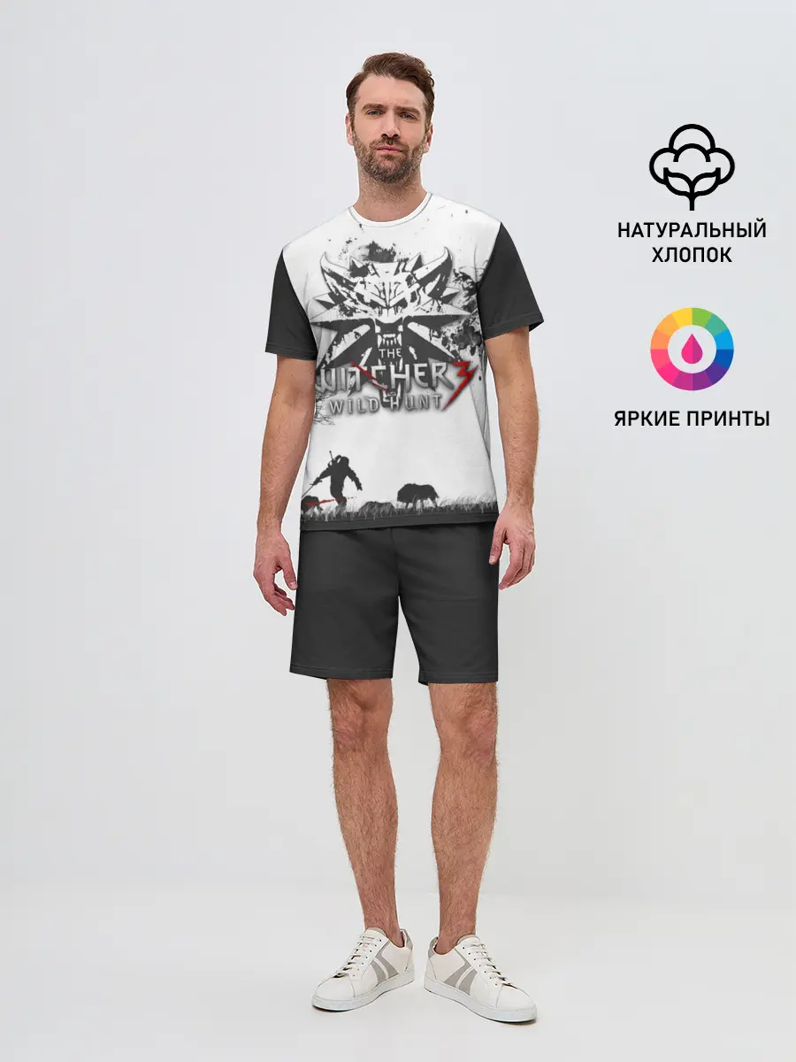 Мужской костюм с шортами / The Witcher 3: Wild Hunt