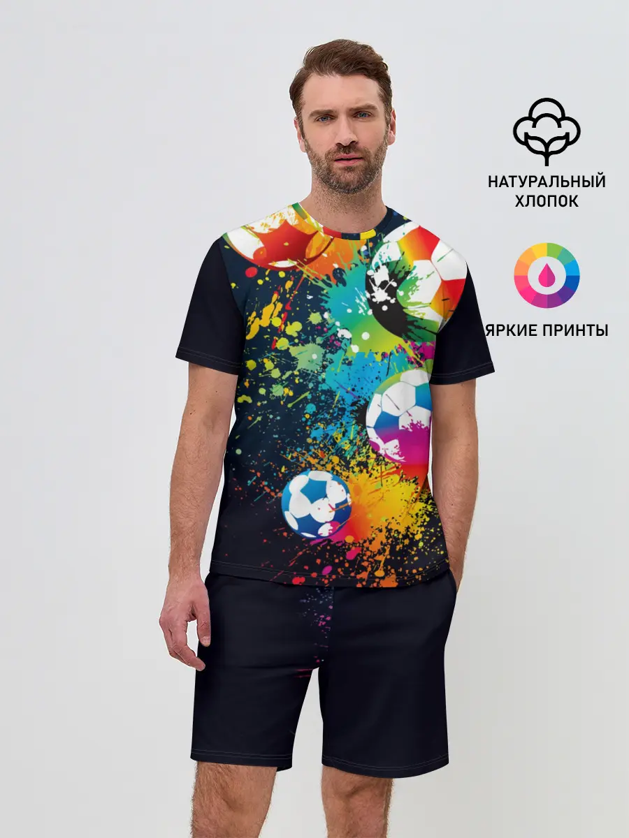 Мужской костюм с шортами / Футбольные мячи