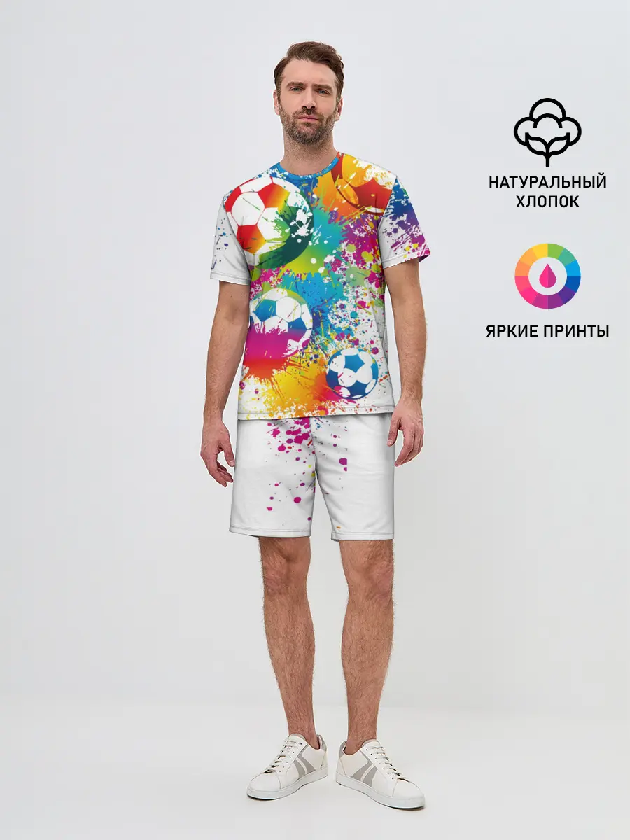 Мужской костюм с шортами / Футбольные мячи