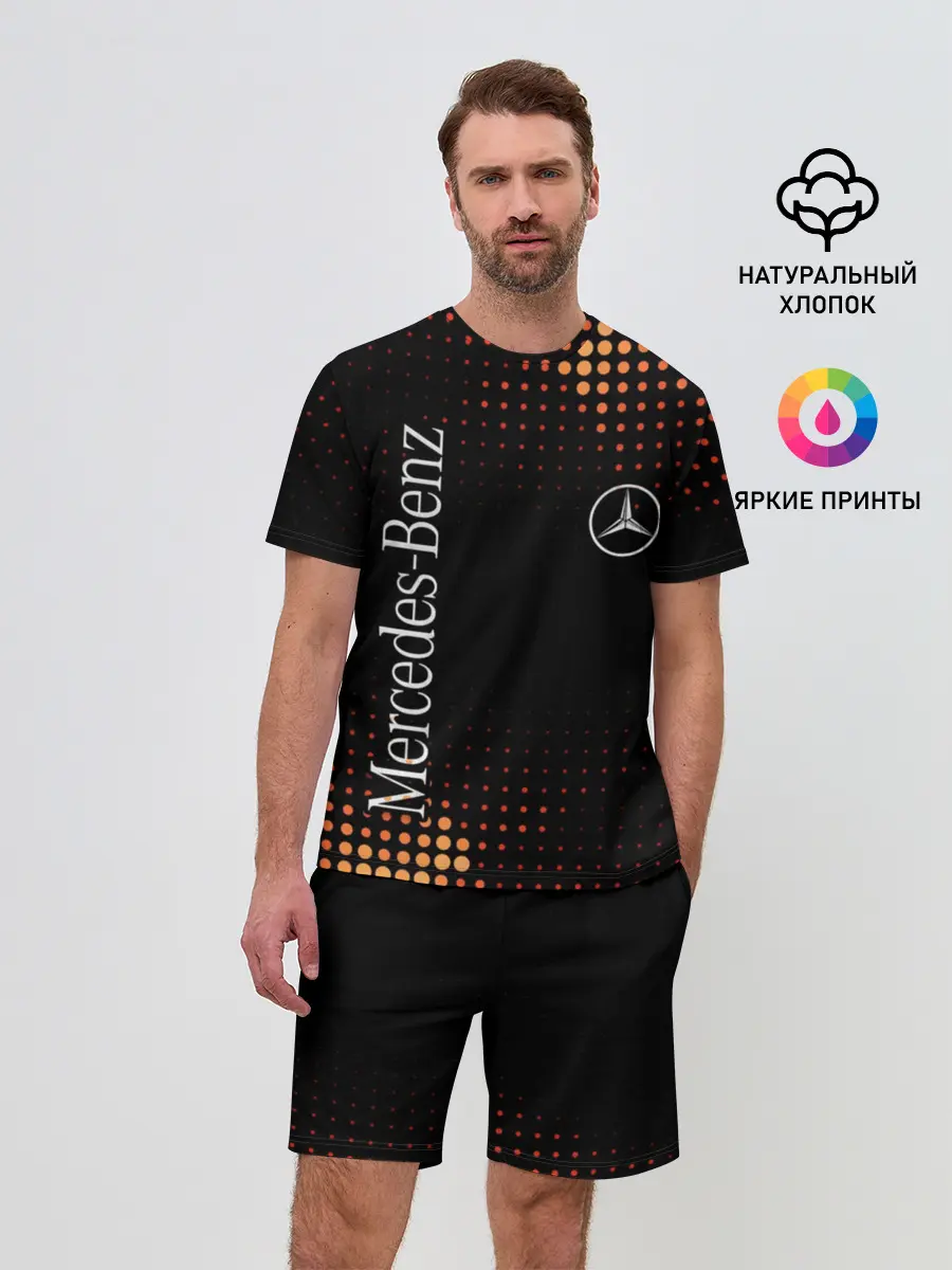 Мужской костюм с шортами / Mercedes