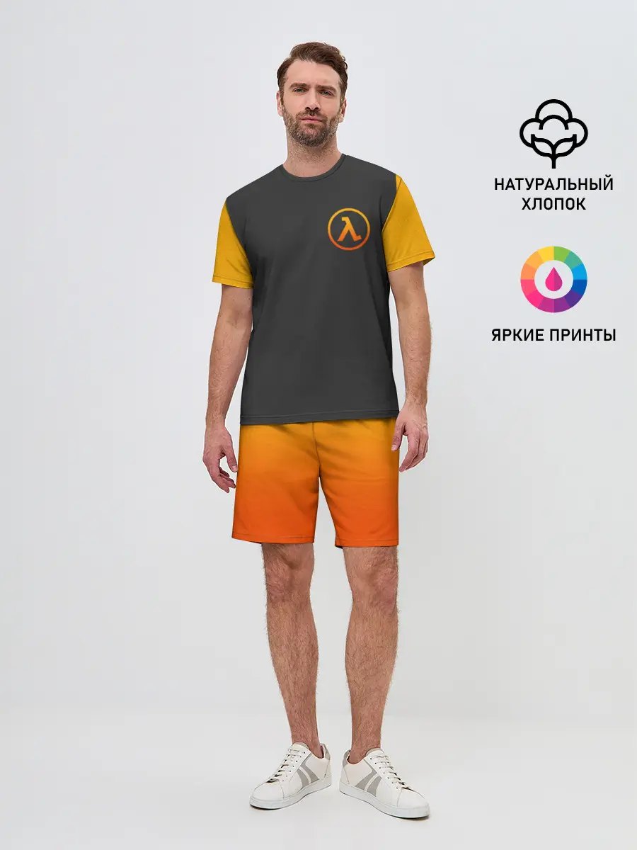 Мужской костюм с шортами / HALF-LIFE