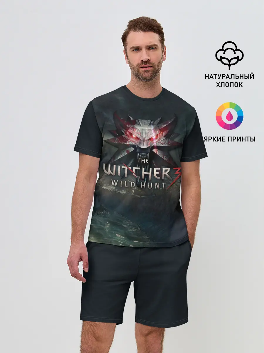 Мужской костюм с шортами / The Witcher 3: Wild Hunt