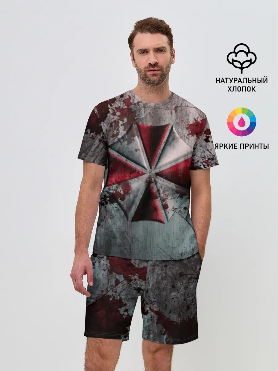 Мужской костюм с шортами / UMBRELLA