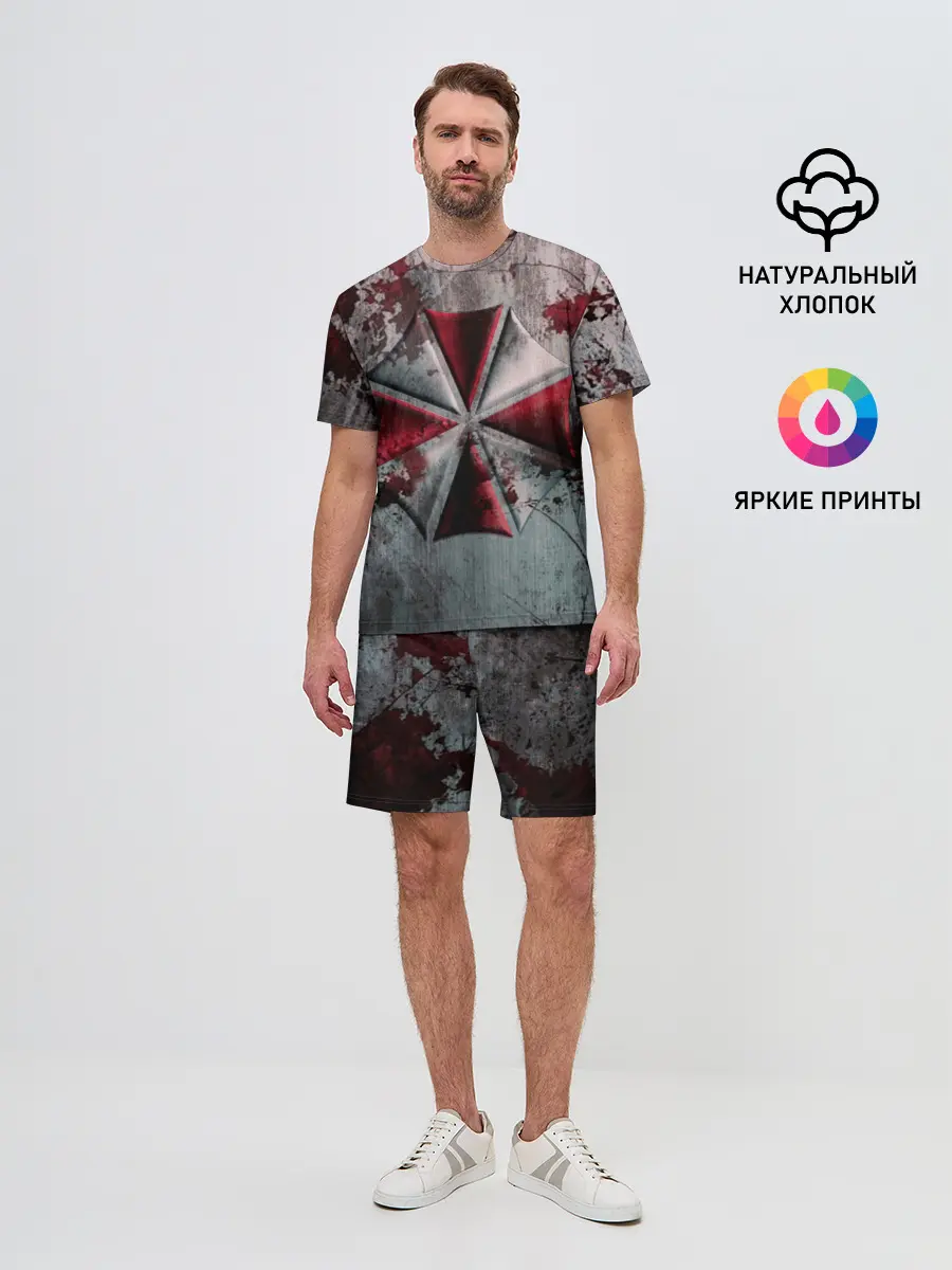 Мужской костюм с шортами / UMBRELLA