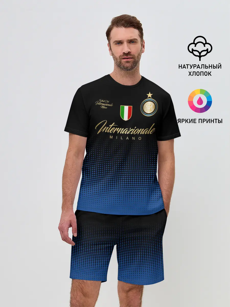Мужской костюм с шортами / Интер Милан