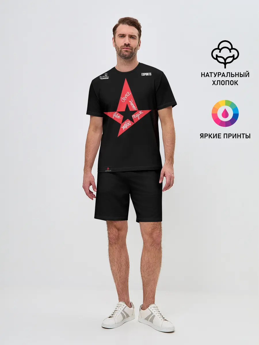 Мужской костюм с шортами / Astralis
