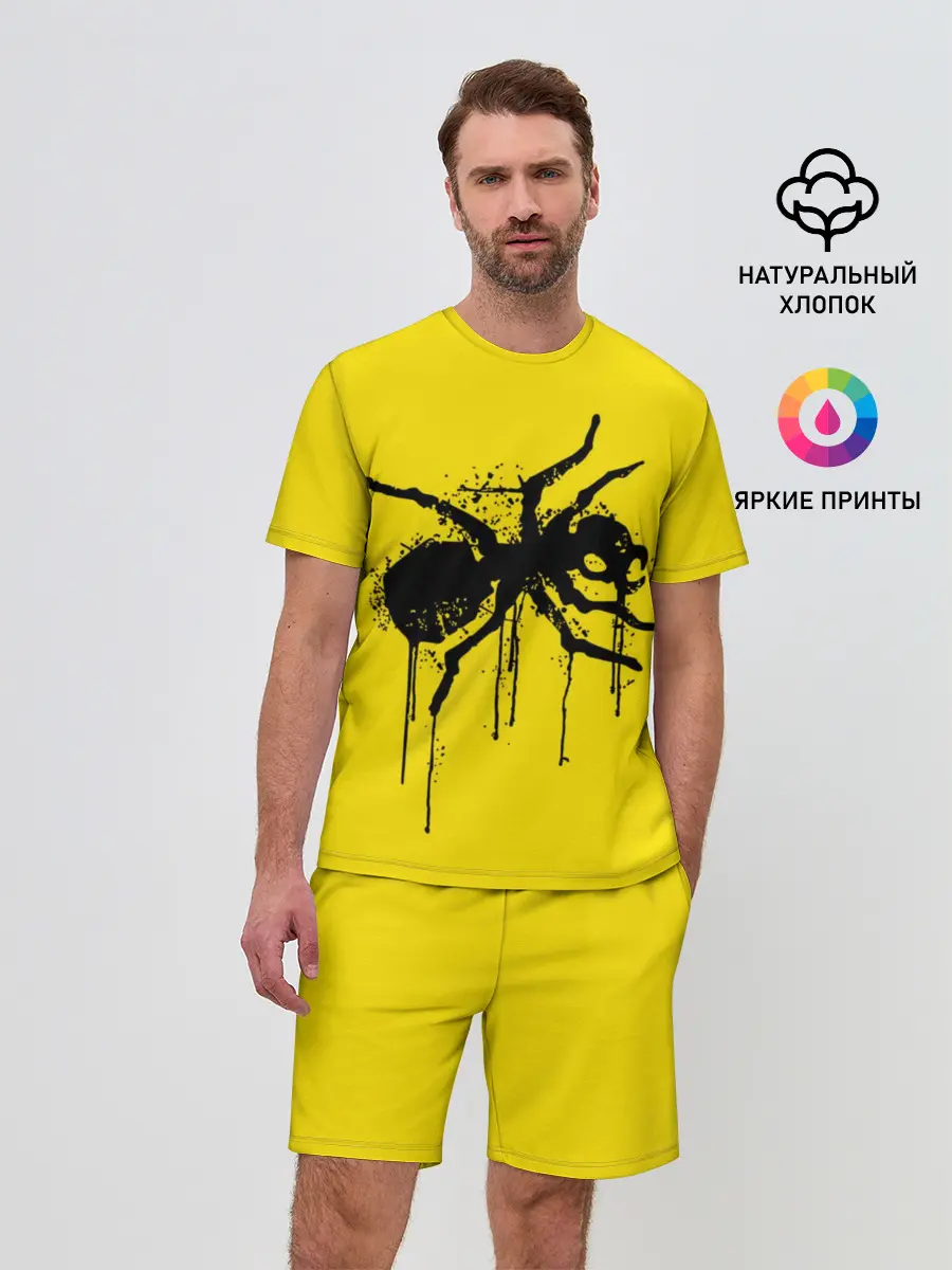 Мужской костюм с шортами / The Prodigy