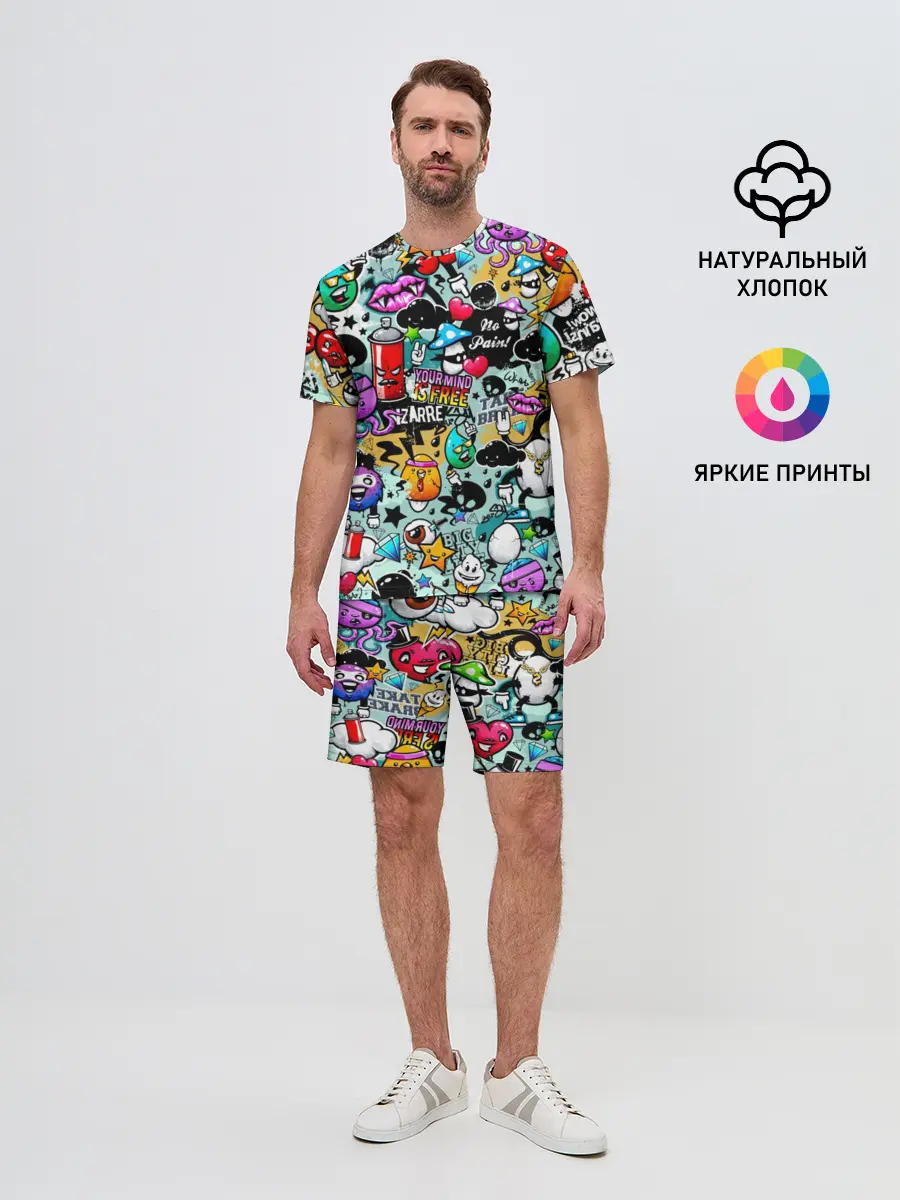 Мужской костюм с шортами / Стикерпак