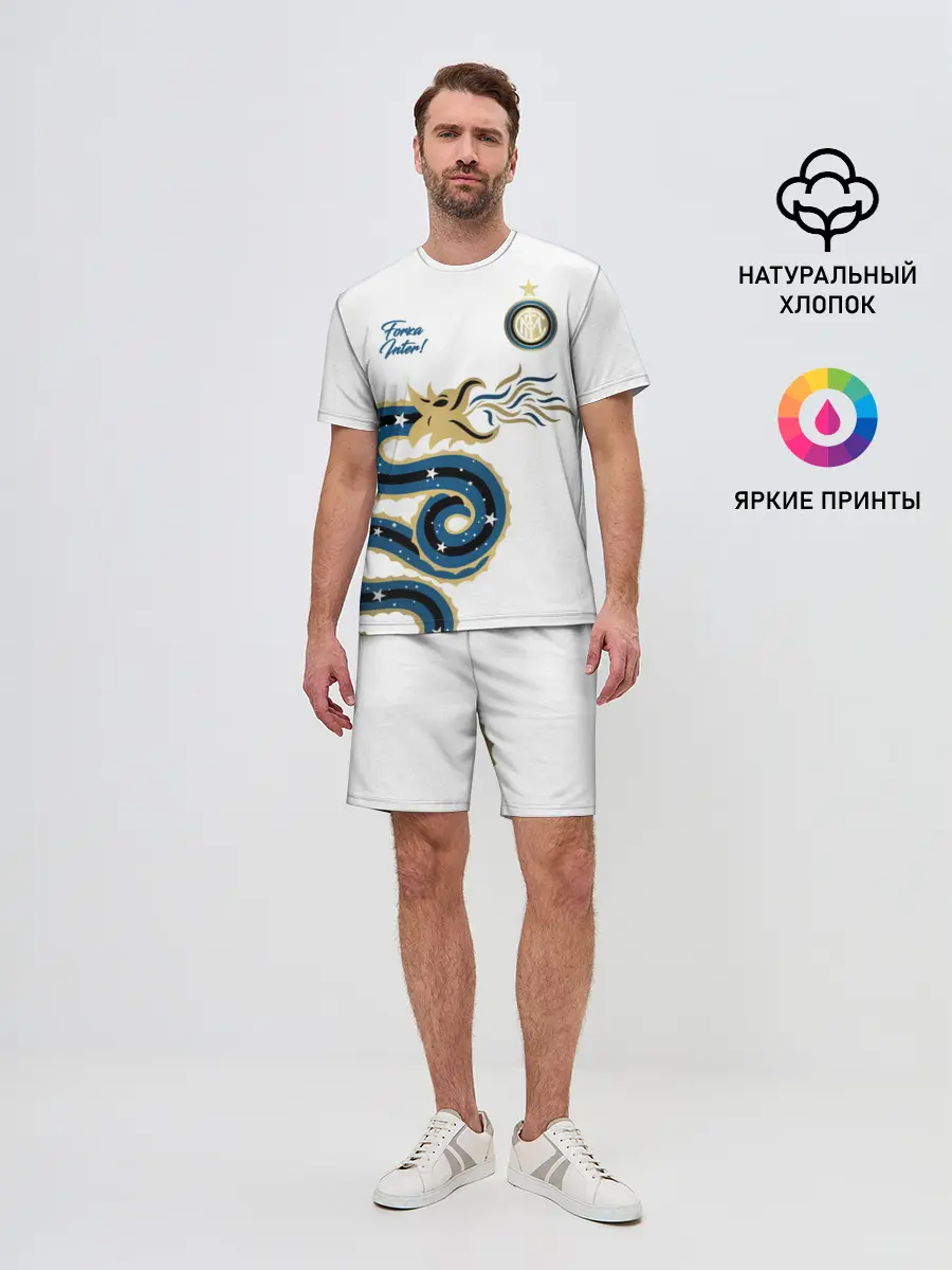 Мужской костюм с шортами / Интер Милан