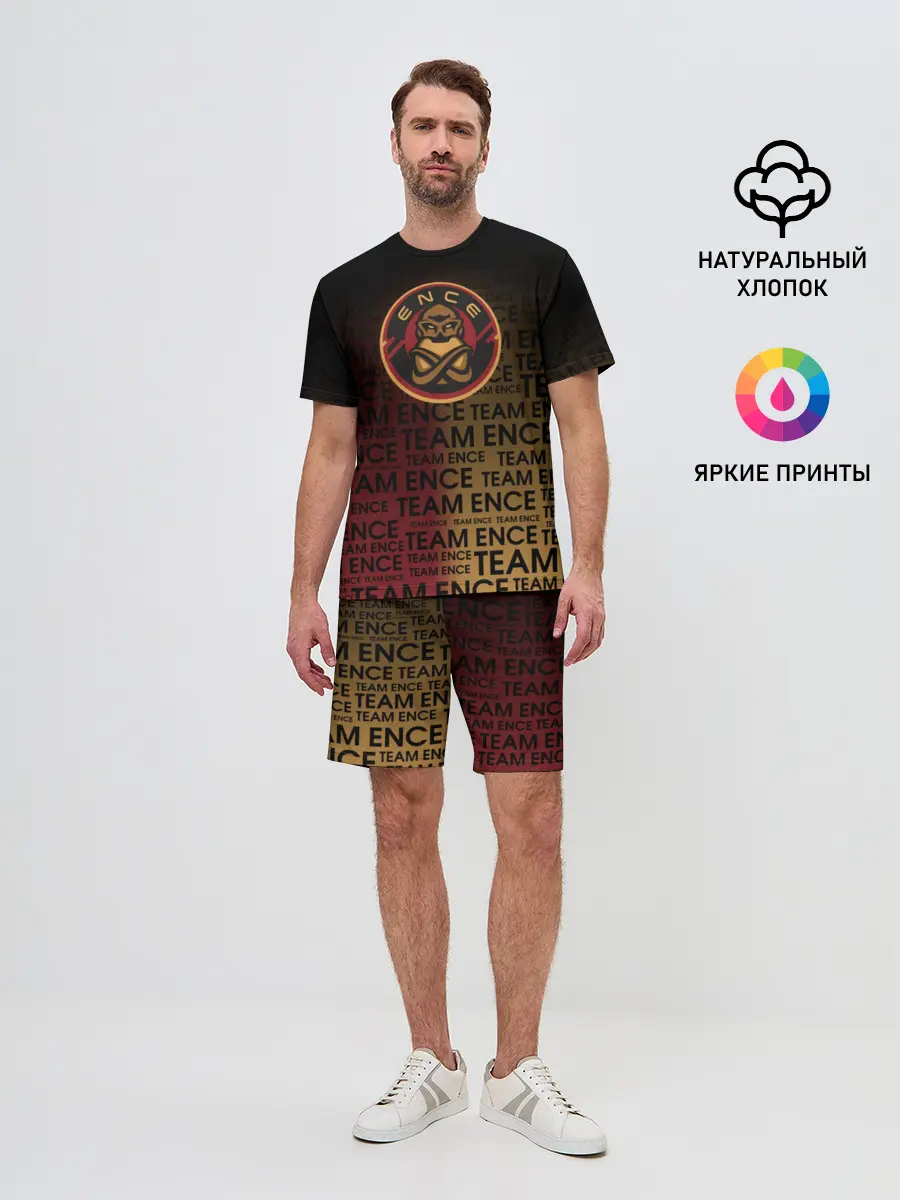 Мужской костюм с шортами / TEAM ENCE