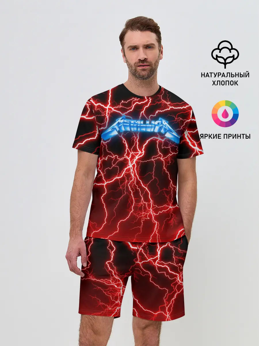 Мужской костюм с шортами / METALLICA