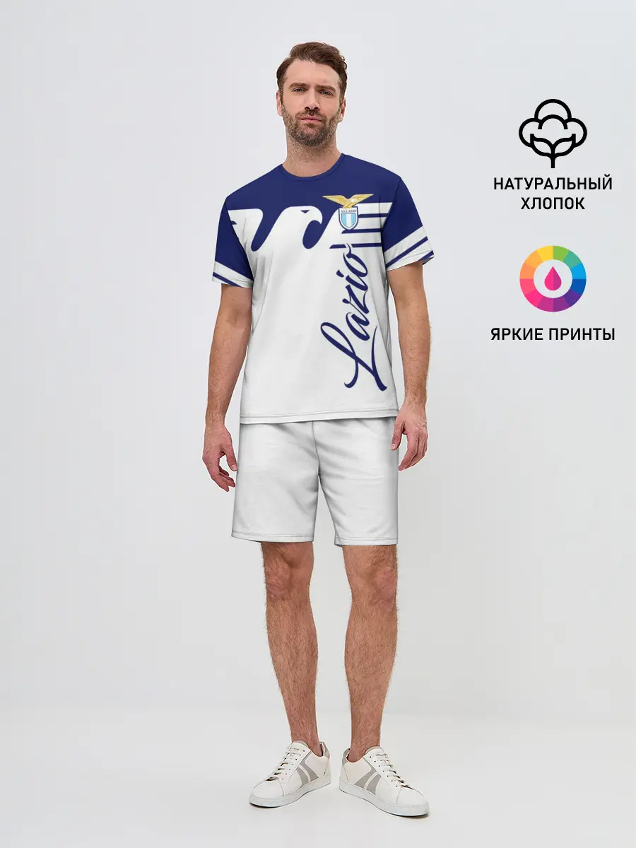 Мужской костюм с шортами / Лацио